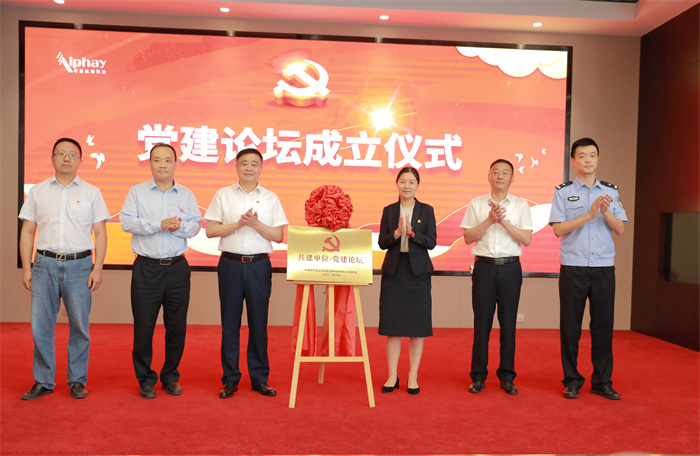 泛亚电竞·(中国区)电子竞官方推荐 泛亚电竞·(中国区)电子竞官方推荐