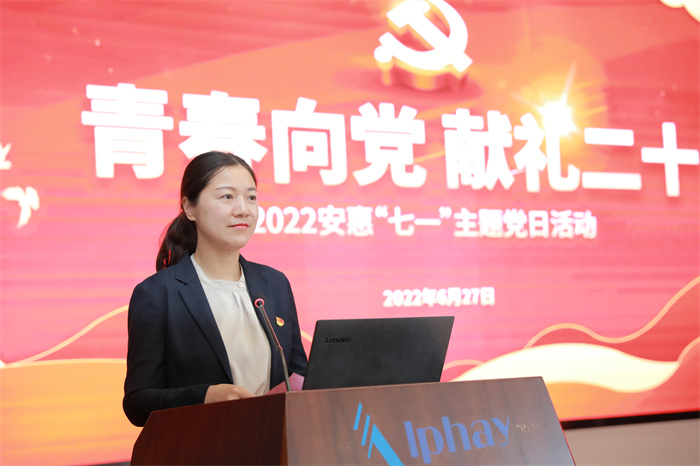泛亚电竞·(中国区)电子竞官方推荐 泛亚电竞·(中国区)电子竞官方推荐