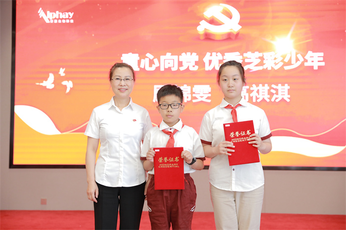 泛亚电竞·(中国区)电子竞官方推荐 泛亚电竞·(中国区)电子竞官方推荐