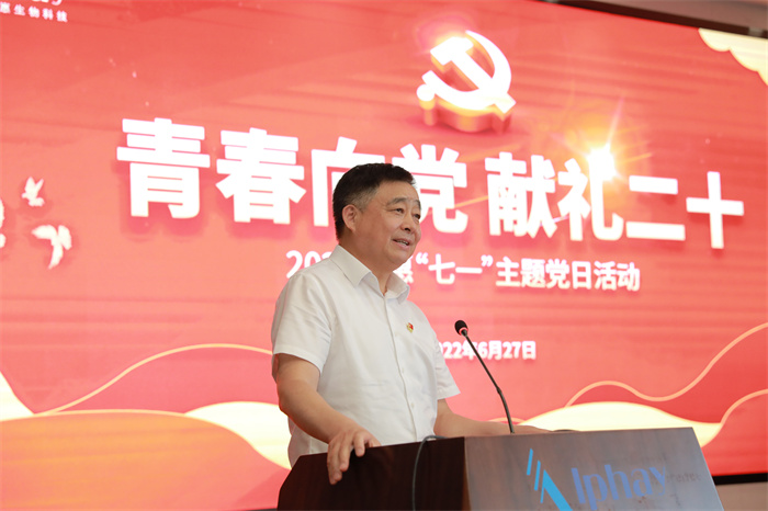 泛亚电竞·(中国区)电子竞官方推荐 泛亚电竞·(中国区)电子竞官方推荐