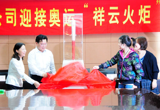 泛亚电竞·(中国区)电子竞官方推荐 泛亚电竞·(中国区)电子竞官方推荐