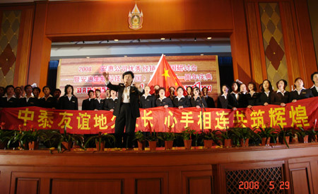 泛亚电竞·(中国区)电子竞官方推荐 泛亚电竞·(中国区)电子竞官方推荐