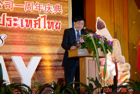 泛亚电竞·(中国区)电子竞官方推荐 泛亚电竞·(中国区)电子竞官方推荐