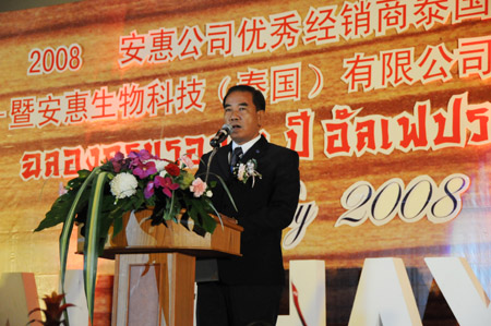 泛亚电竞·(中国区)电子竞官方推荐 泛亚电竞·(中国区)电子竞官方推荐