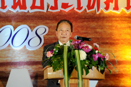 泛亚电竞·(中国区)电子竞官方推荐 泛亚电竞·(中国区)电子竞官方推荐