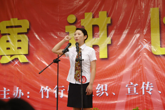 泛亚电竞·(中国区)电子竞官方推荐