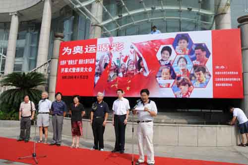 泛亚电竞·(中国区)电子竞官方推荐
