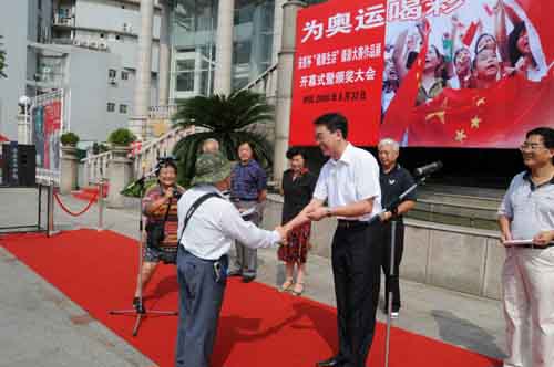 泛亚电竞·(中国区)电子竞官方推荐