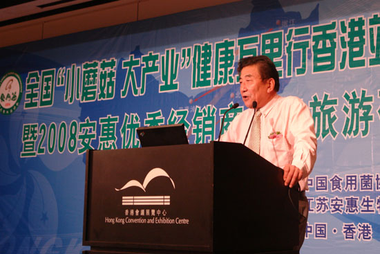 泛亚电竞·(中国区)电子竞官方推荐 泛亚电竞·(中国区)电子竞官方推荐