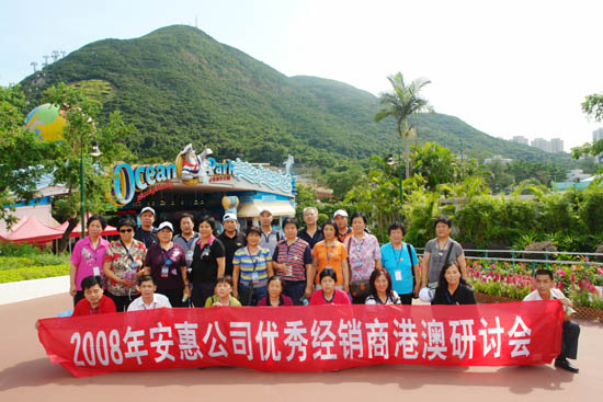 泛亚电竞·(中国区)电子竞官方推荐 泛亚电竞·(中国区)电子竞官方推荐