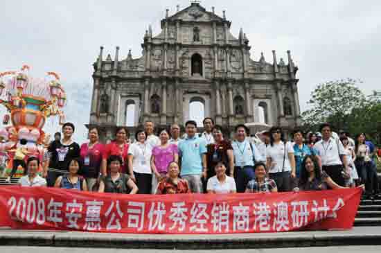 泛亚电竞·(中国区)电子竞官方推荐 泛亚电竞·(中国区)电子竞官方推荐